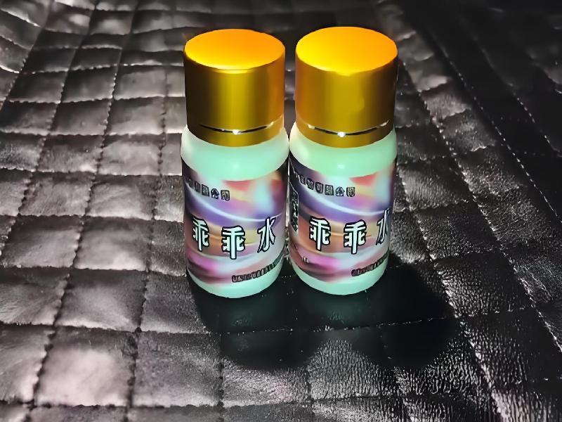 女士专用口服药水4889-fHHc型号